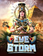 รีวิว lucky drum slot เกมสล็อตจาก Pragmatic Play