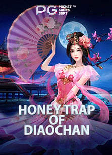 รู้จักกับ slot 8888 วิธีเล่นให้สนุกและได้เงิน!