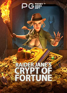 รีวิวโบนัสฟรีเคดิต เกมสล็อตจาก PG Soft