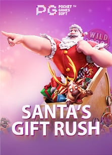 รับโบนัสฟรีM88 กับเกมสล็อตที่ไม่ควรพลาด