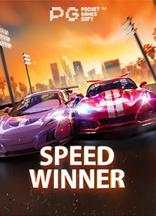 สมัครสล็อต รับโบนัสฟรียังไง ให้คุ้มสุดใจ