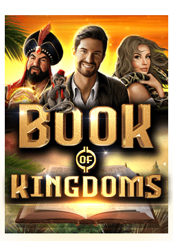 สมัคร จี คลับ รอยัล แชร์วิธีเล่นที่จะทำให้คุณปัง!